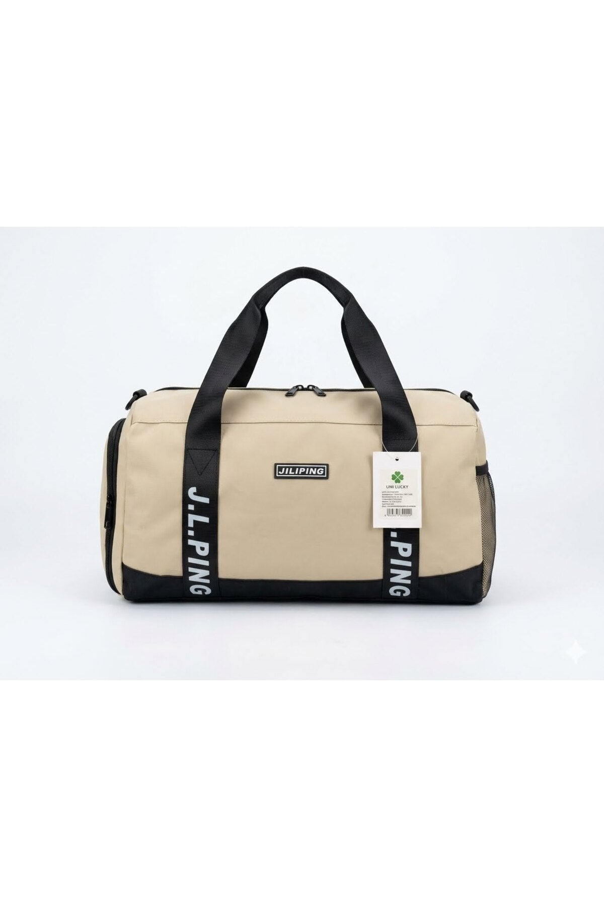 Geantă Multifuncțională Impermeabilă, Unisex, Bej/Negru